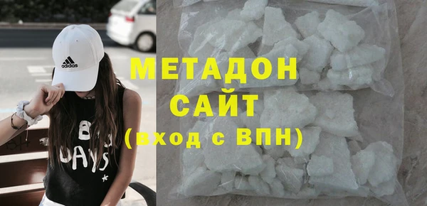 COCAINE Верея